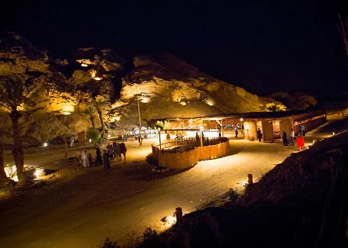 Resort Fanadir El Gouna (adults Only) 4*